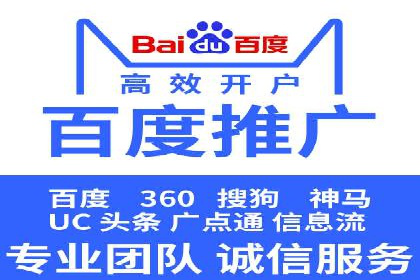 信息流推广效果评估：案例对比研究